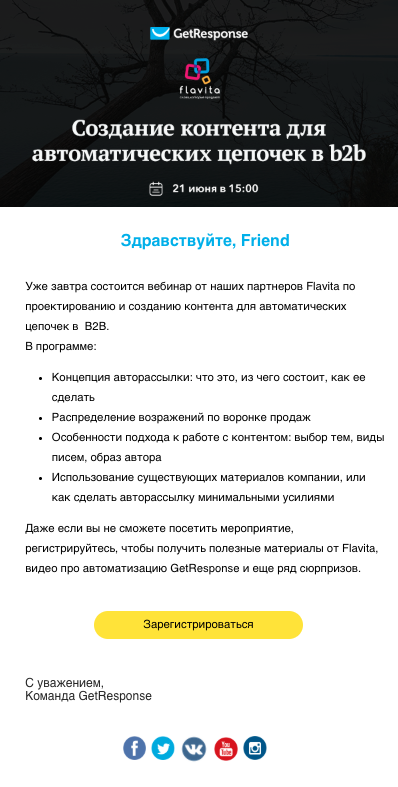 B2B marketing automation webinar with Flavita