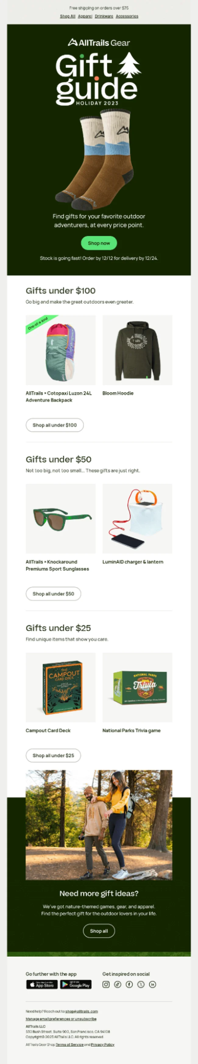 Email Marketing trends example featuring a holiday gift guide from AllTrails Gear.