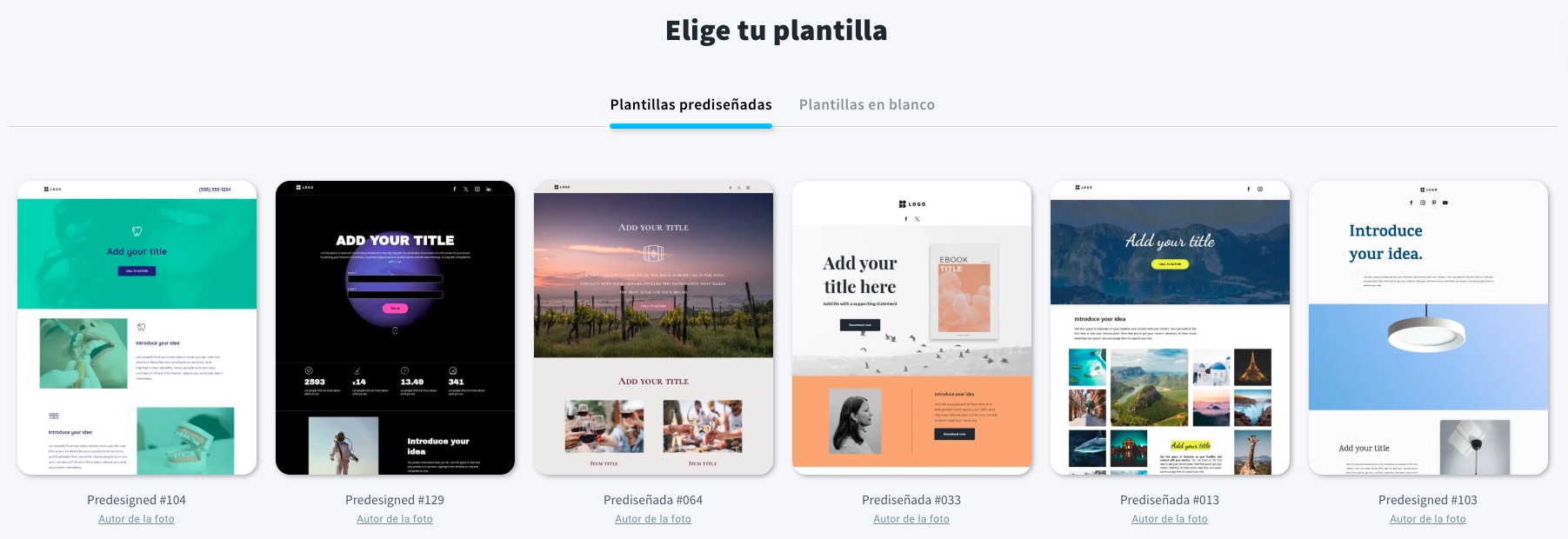 Cada página puede tener un objetivo diferente.