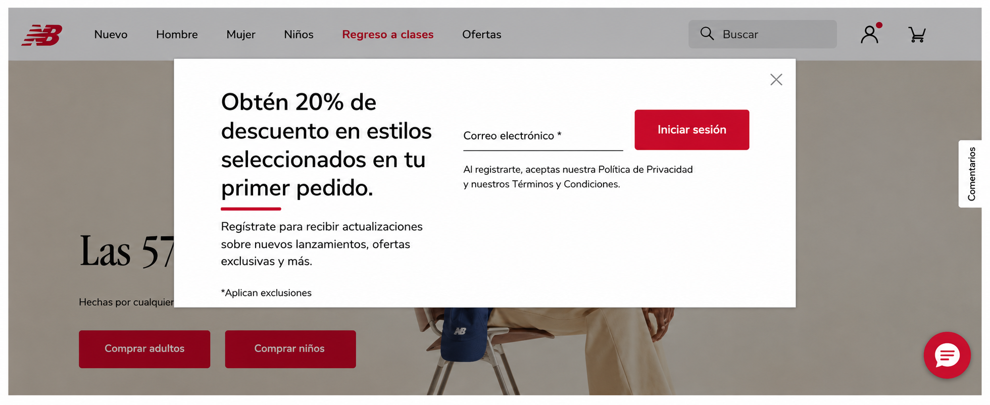 Ejemplo de un popup de intención de salida que muestra un formulario de captación de correos con un incentivo de descuento para generar leads en ecommerce.