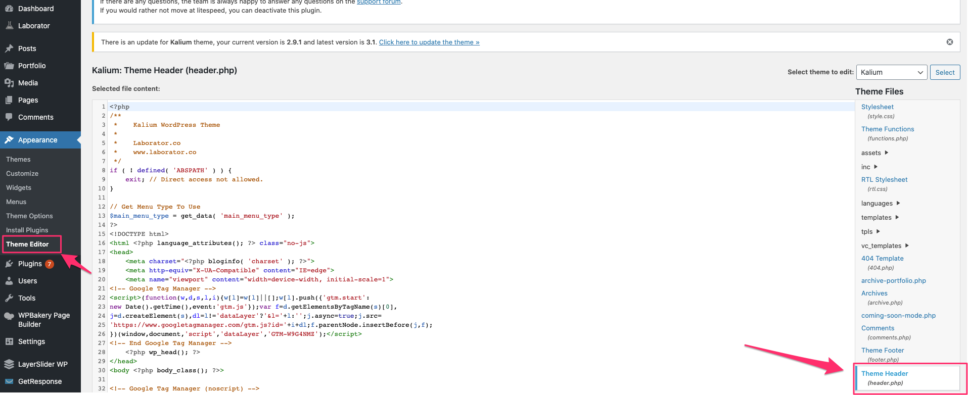 Accessing the Theme Header in WordPress.