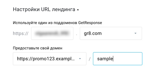 добавить директорию