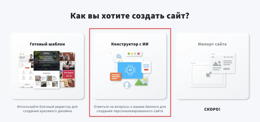 Разработка интернет-магазинов в Туле - сравнить цены и купить