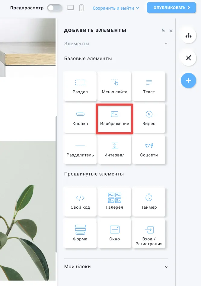 Hdrezka app некорректный url