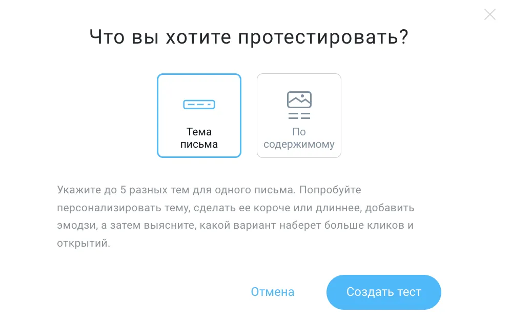 Что я могу сделать? Как с помощью правильных вопросов перезапустить свою жизнь