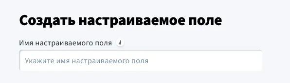 Как сделать чтобы ВК пропускал вашу ссылку и не блокировал