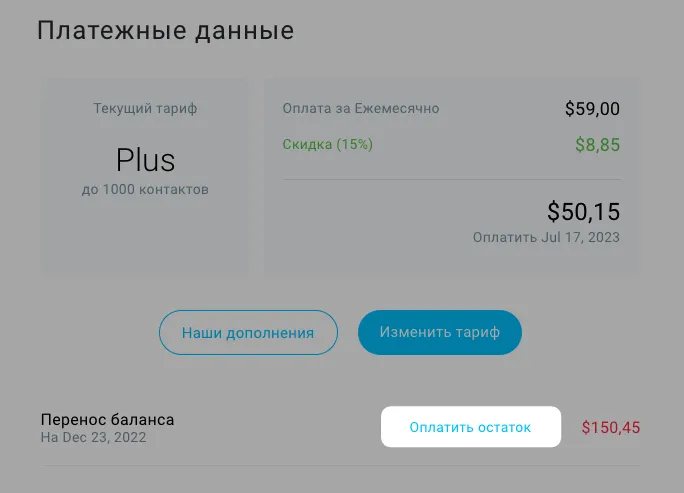 Почему в ВК не отправляются голосовые сообщения: как поделиться с миром?