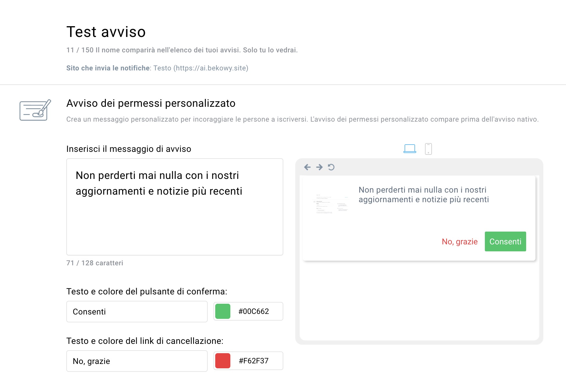 prompt personalizzato