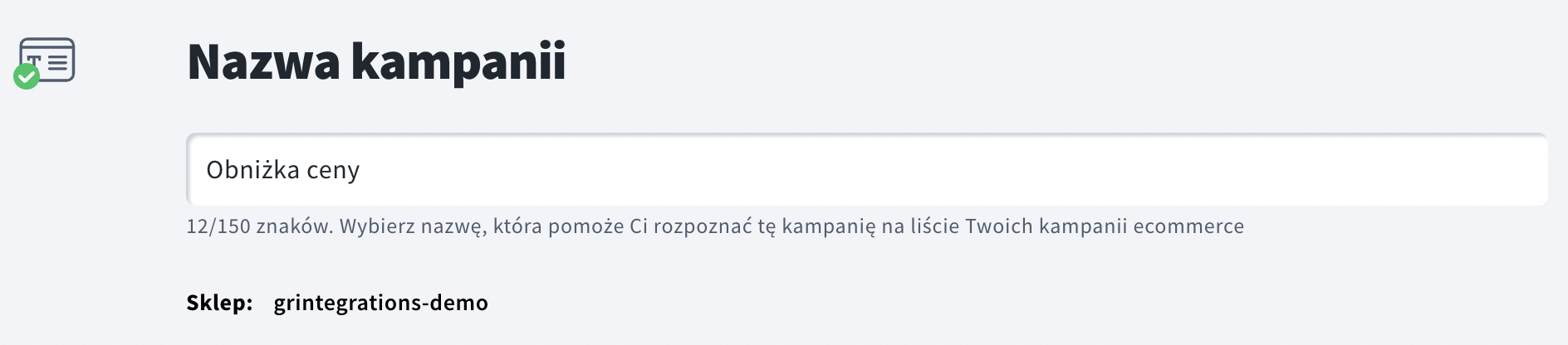 wprowadzanie nazwy kampanii