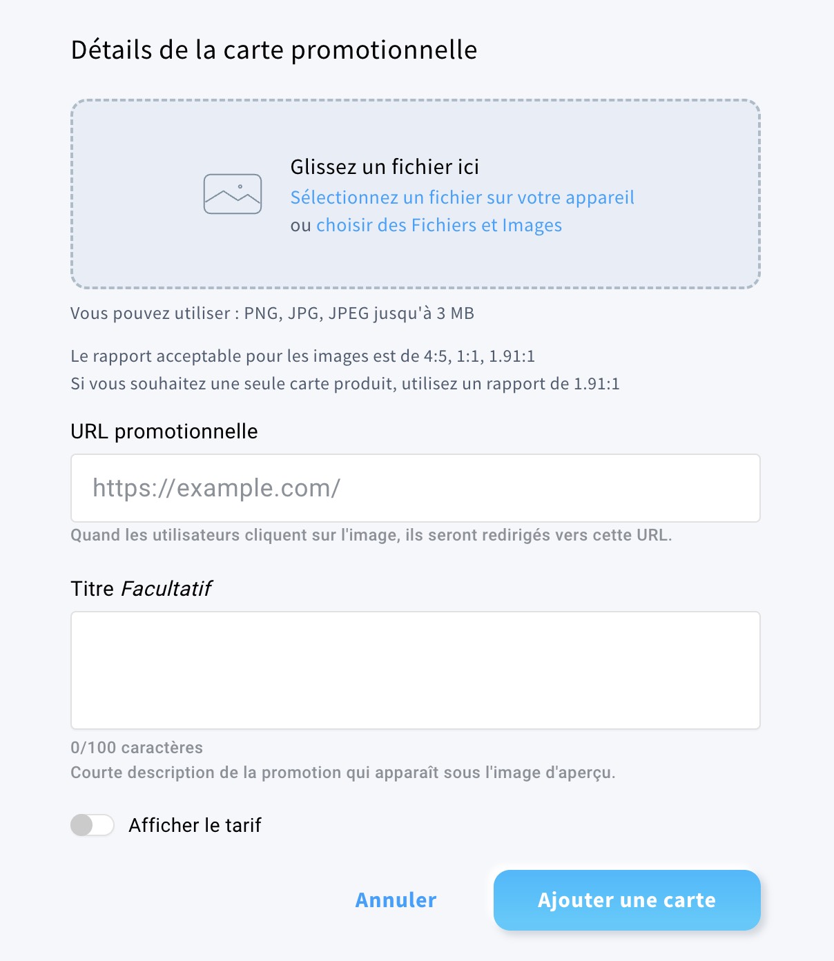 La fenêtre de détails de la fiche promotion, dans laquelle vous pouvez configurer la fiche promotion